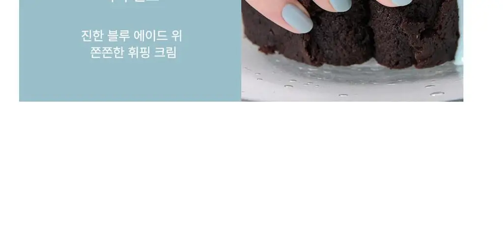 [NEW] 르멘트 컬러네일 40종&하드너&광채 영양제 상세페이지 8